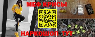 не бодяженный Ливны