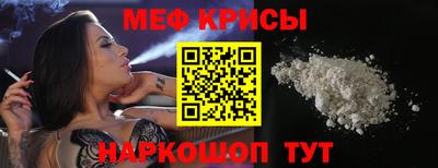 не бодяженный Ливны