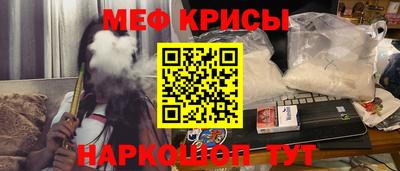 не бодяженный Ливны