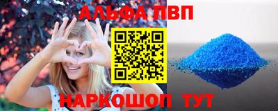 мефедрон мука Ликино-Дулёво