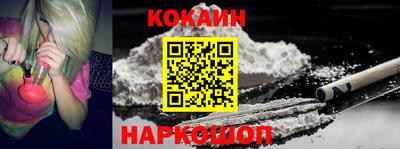 мефедрон мука Ликино-Дулёво