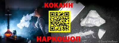 меф Лесосибирск