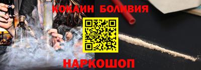 не бодяженный Ливны
