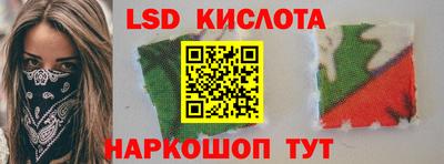 мефедрон мука Ликино-Дулёво