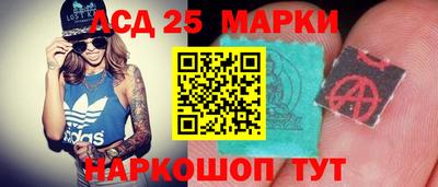 не бодяженный Ливны