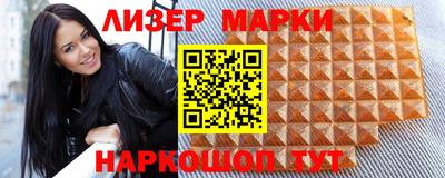 меф Лесосибирск