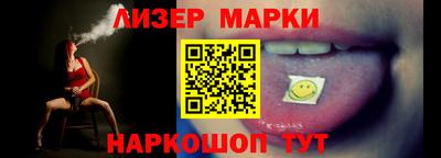 меф Лесосибирск