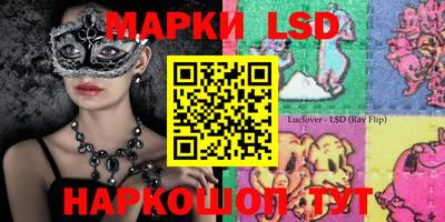 меф Лесосибирск