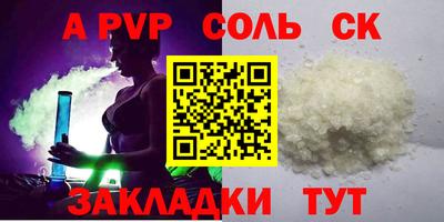 мефедрон мука Ликино-Дулёво