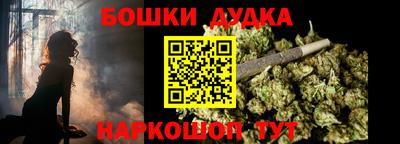 мефедрон мука Ликино-Дулёво