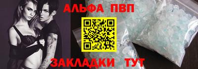меф Лесосибирск
