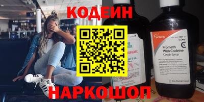 мефедрон мука Ликино-Дулёво