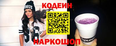мефедрон мука Ликино-Дулёво