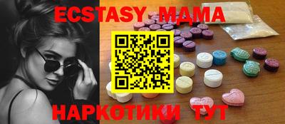 не бодяженный Ливны