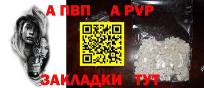 не бодяженный Ливны
