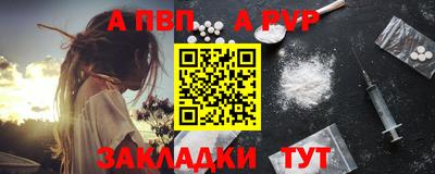 мефедрон мука Ликино-Дулёво