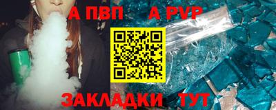 не бодяженный Ливны