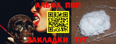 меф Лесосибирск