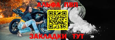мефедрон мука Ликино-Дулёво