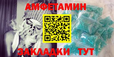 не бодяженный Ливны