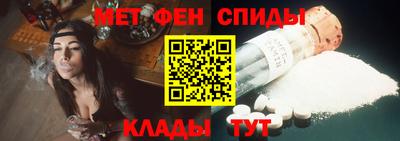не бодяженный Ливны
