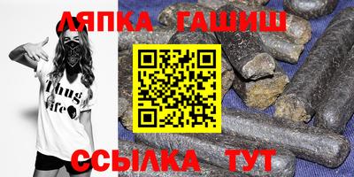 меф Лесосибирск