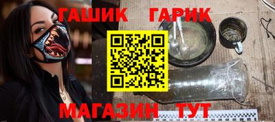 мефедрон мука Ликино-Дулёво