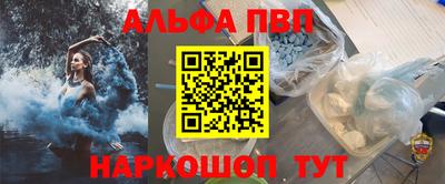 не бодяженный Ливны