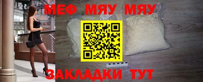не бодяженный Ливны